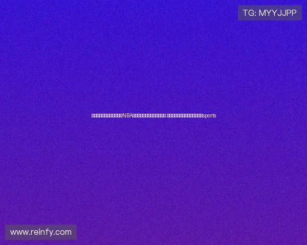 ✅体育直播🏆世界杯直播🏀NBA直播⚽跨境游、边境游受青睐 这些地方成中外游客热门打卡地sports